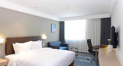 Holiday Inn Express Changchun High Tech Zone Room Type - 1 King Standard Extra Floor Space Holiday Inn Express Changchun High Tech Zone Room Type - 1 King Standard Extra Floor Space