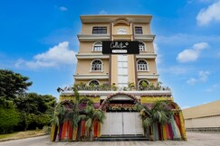 Super Collection O Patliputra Sports Complex Formerly Wellfood Inn