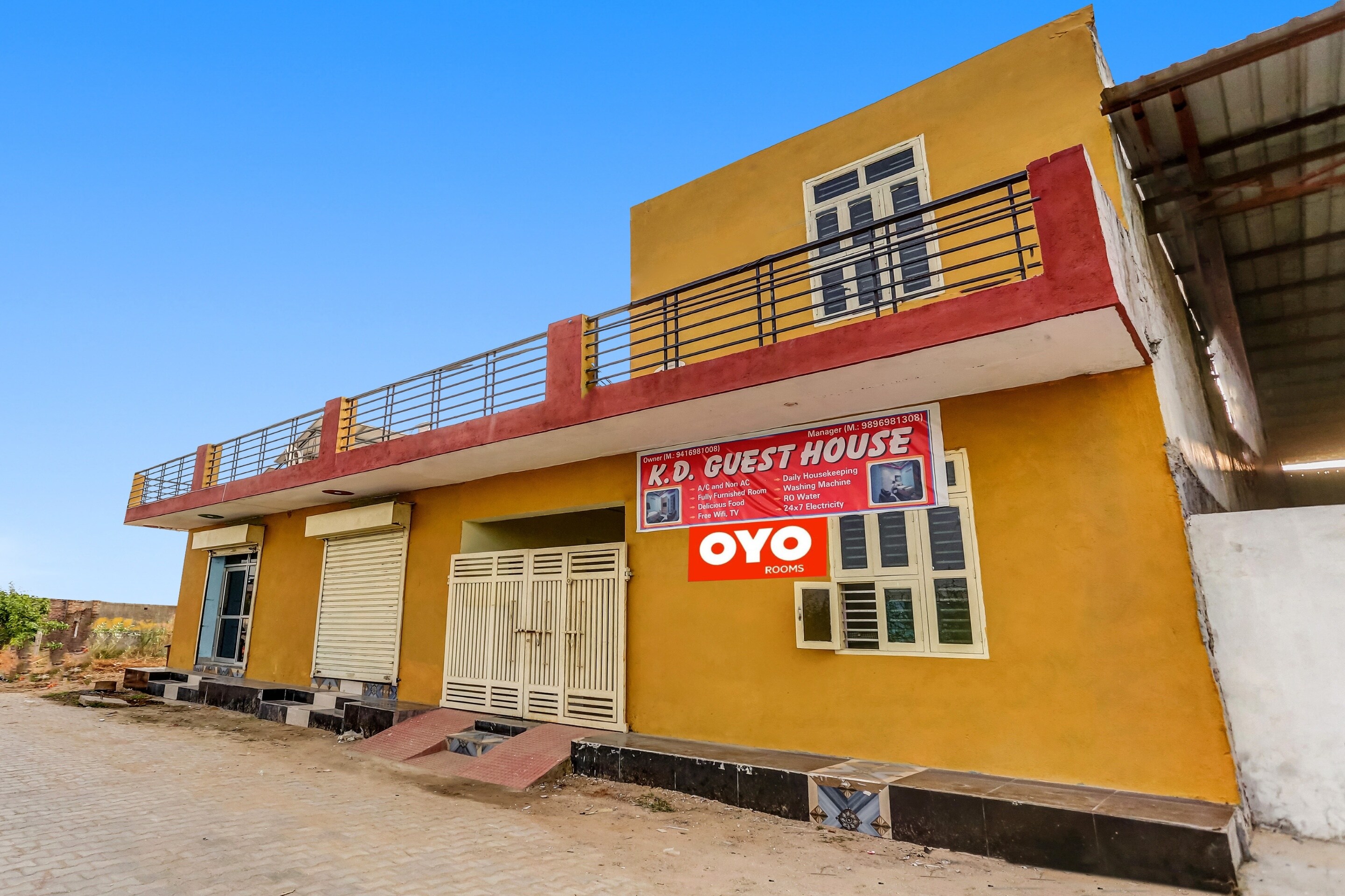 Hotel O K D Guest House - Tap to explore photos