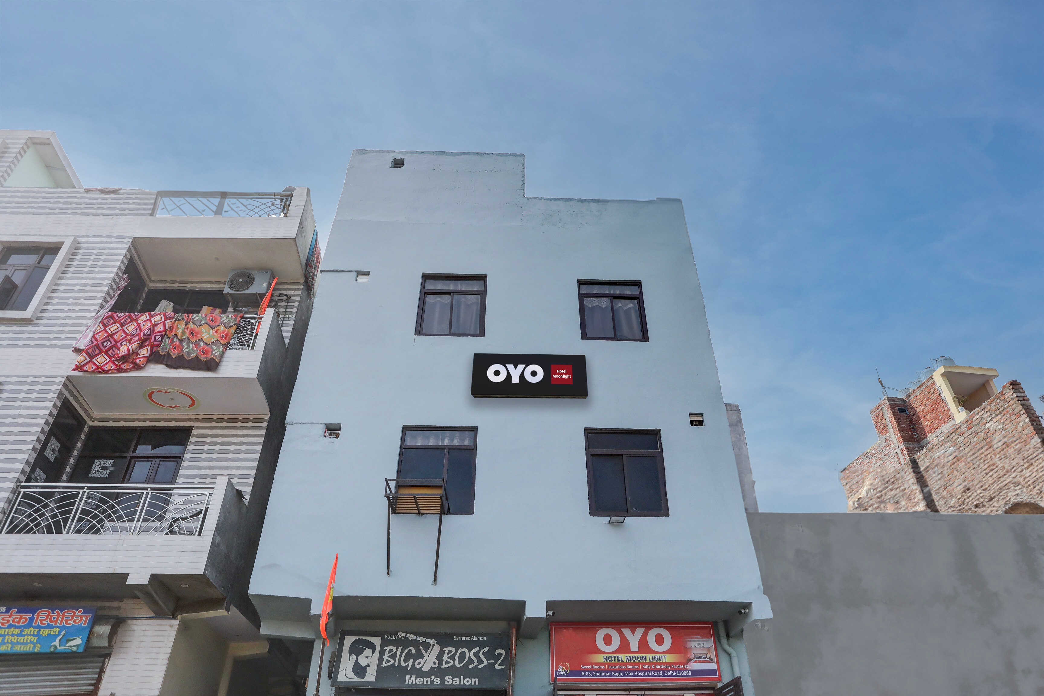 Hotel O Moon Light - Tap to explore photos