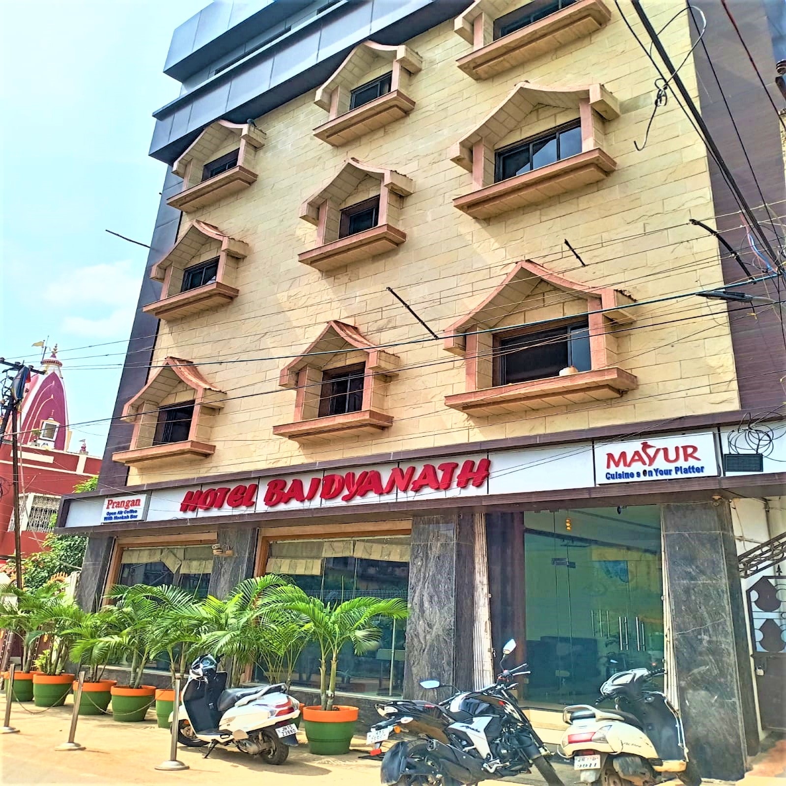 Hotel Baidyanath - Tap to explore photos