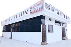 Ayodhya Dham Maa Sushila Hotel