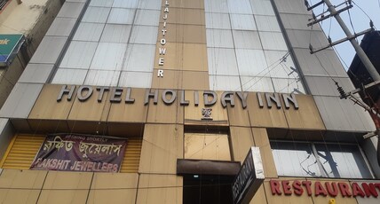 hotel holidayinn Room Type - Non Ac Normal Room