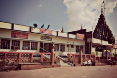 Ahilya Bai Rest House