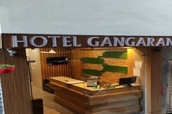 Hotel Ganga Rani