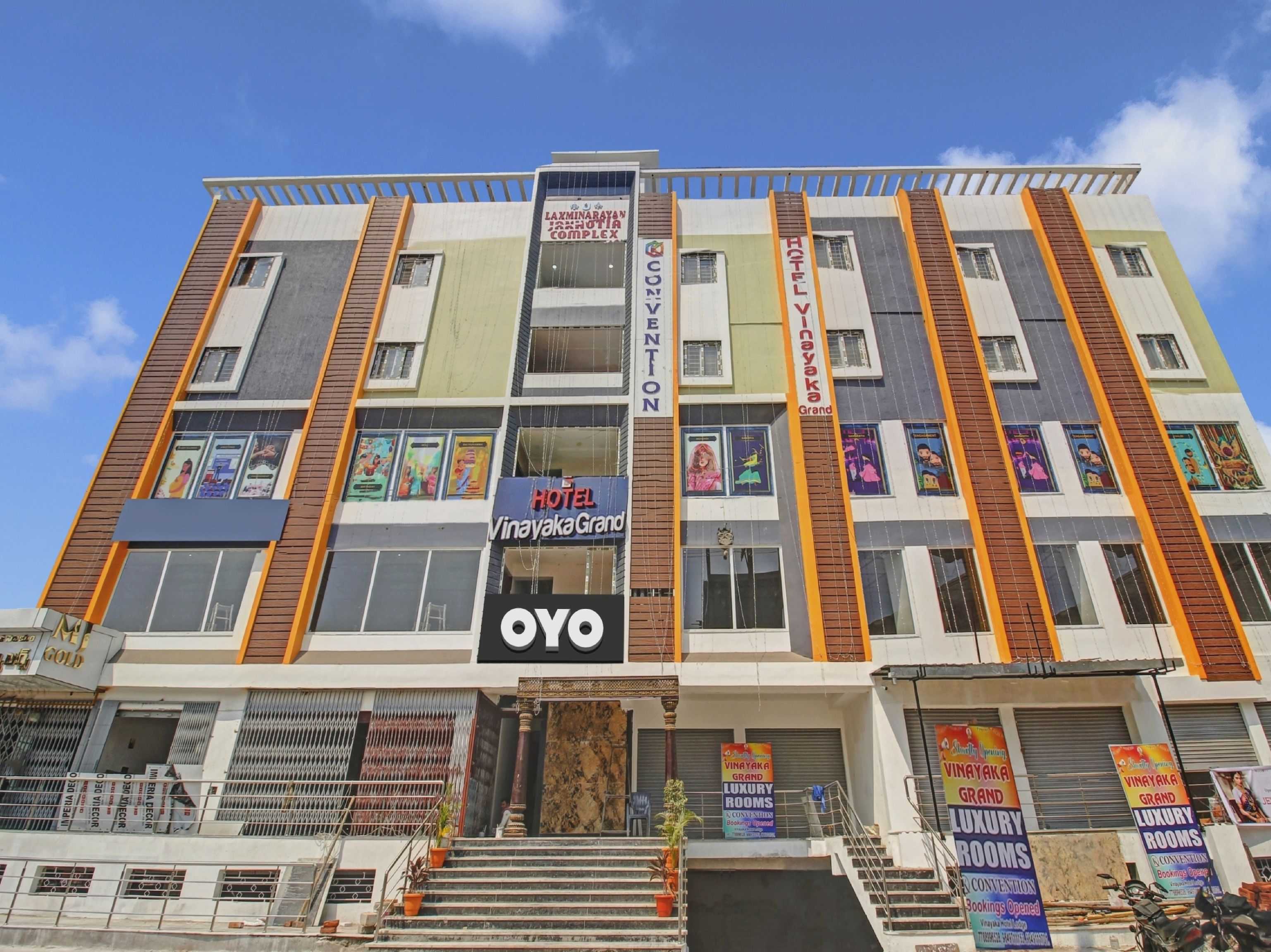 Super Collection O Vinayaka Luxury Stays - Tap to explore photos