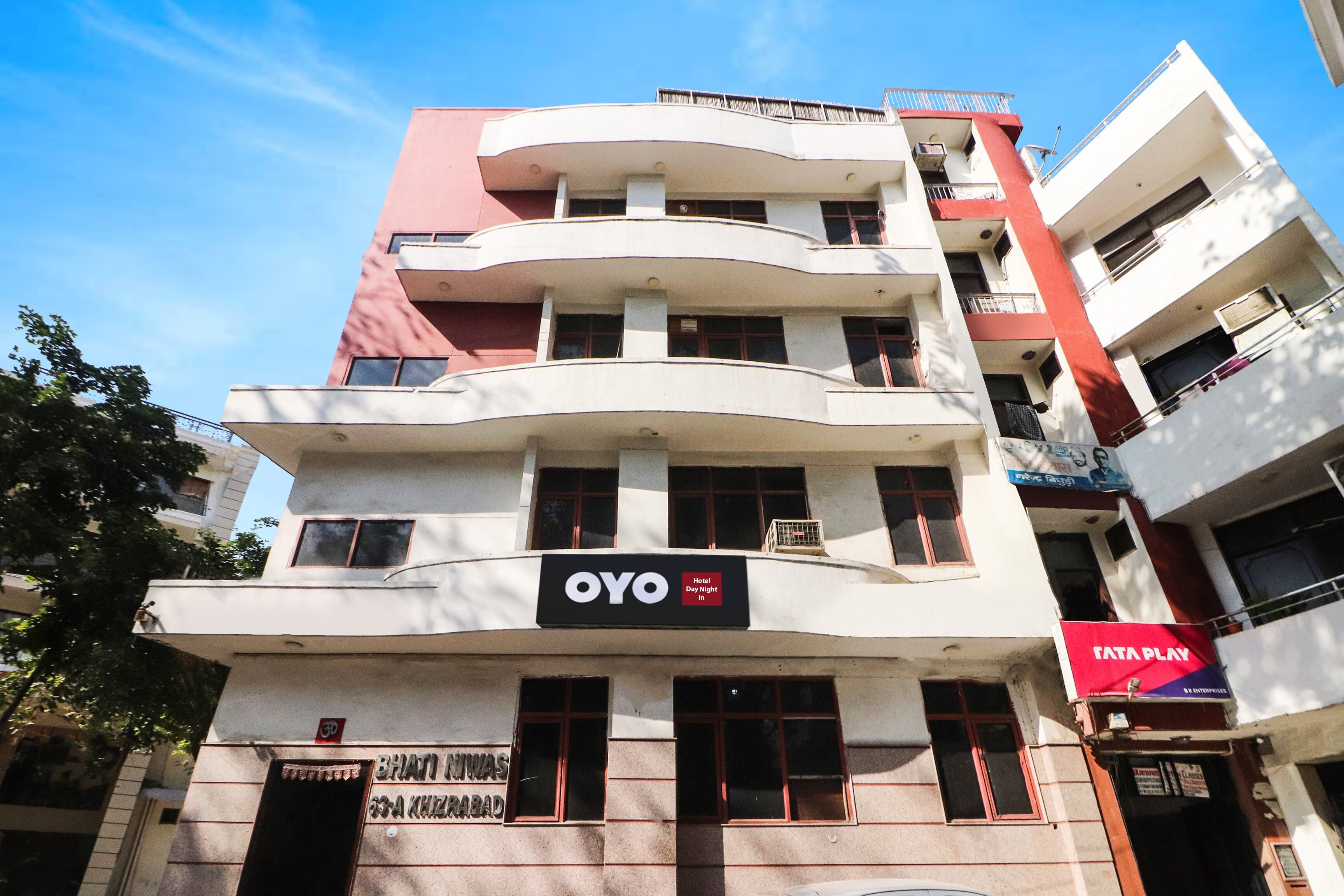 Hotel O by OYO Blue moon - Tap to explore photos