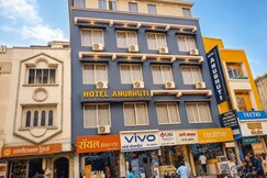 Hotel Anubhuti