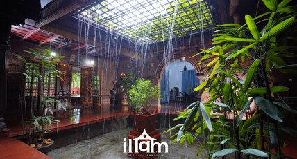 Illam Heritage Banglow Room Type - Illam Heritage Banglow