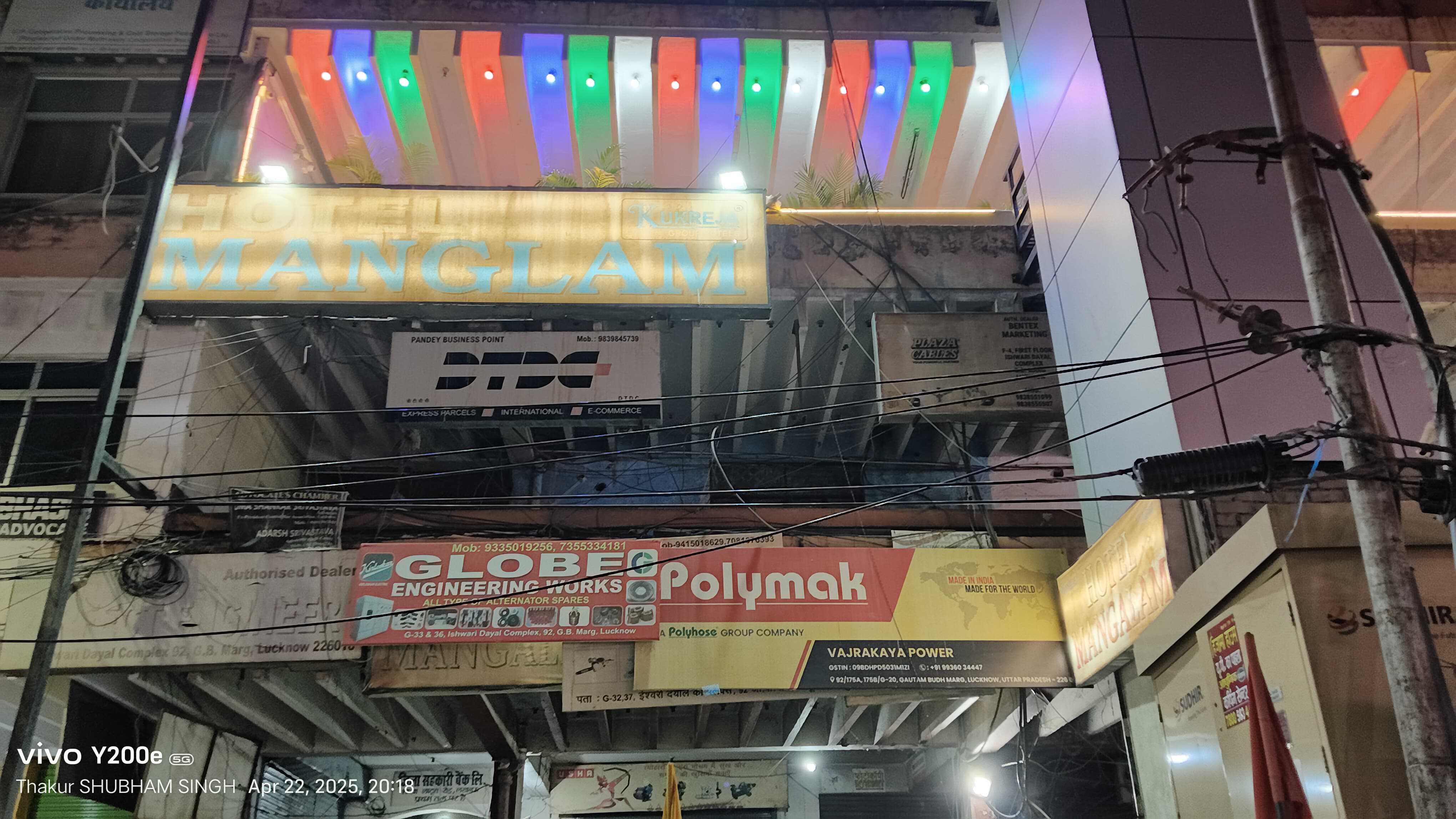 OYO 39911 hotel mangalam - Tap to explore photos