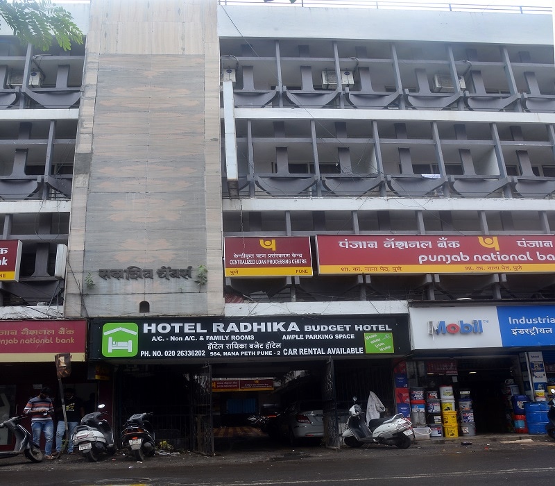 Hotel Radhika - Tap to explore photos