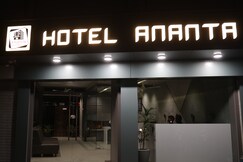 Ananta Suits  Gondal