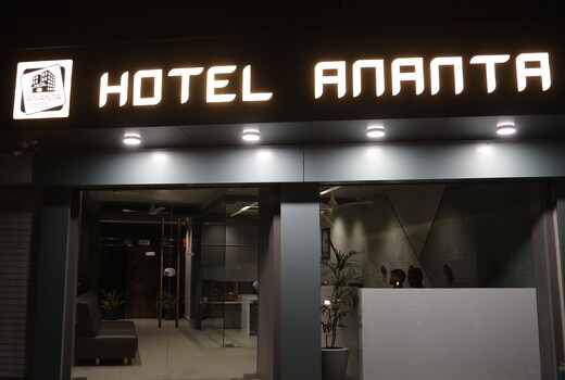 Ananta Suits  Gondal