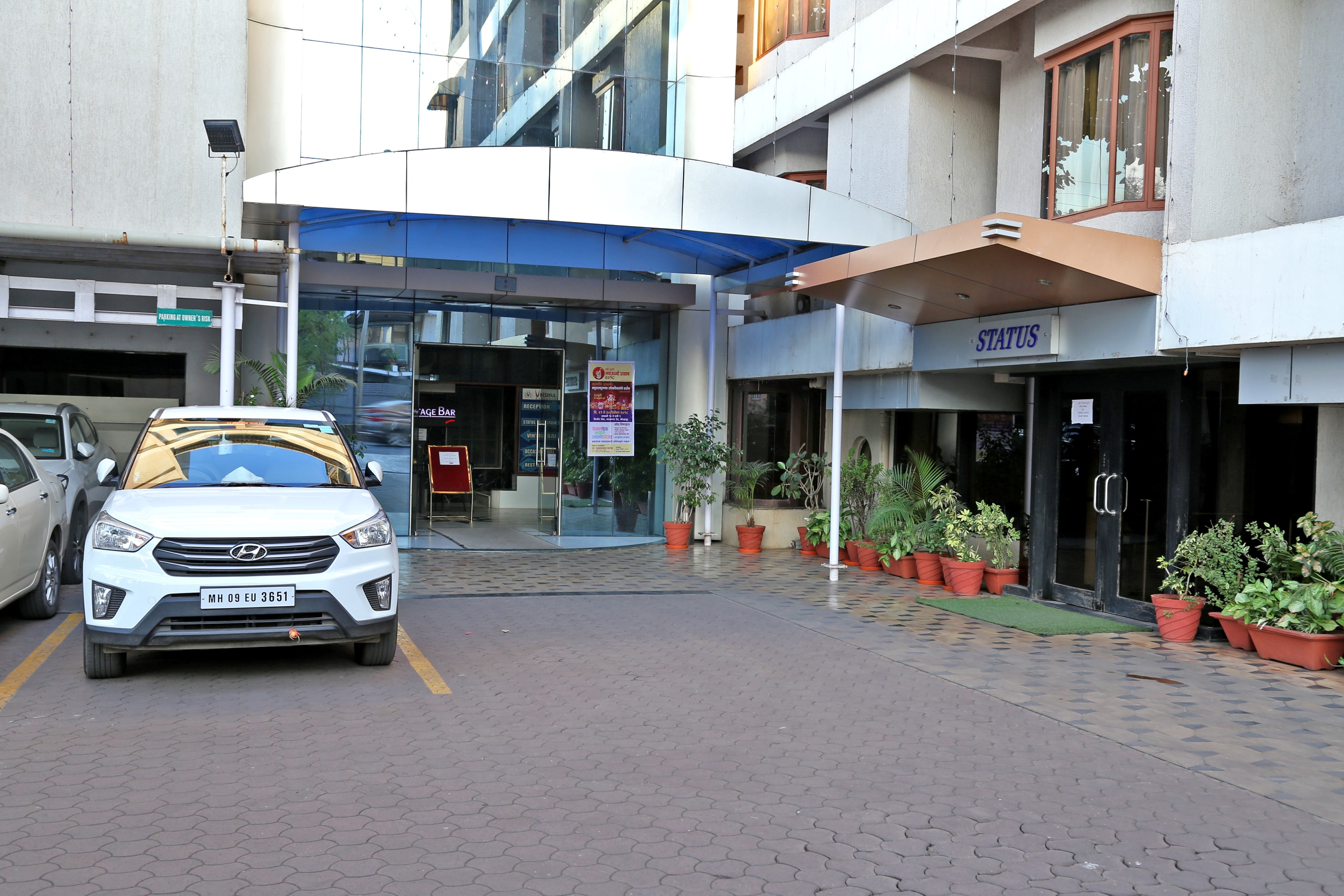 Hotel Vrishali Executive - Tap to explore photos