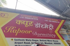 Kapoor Dormitory Marol