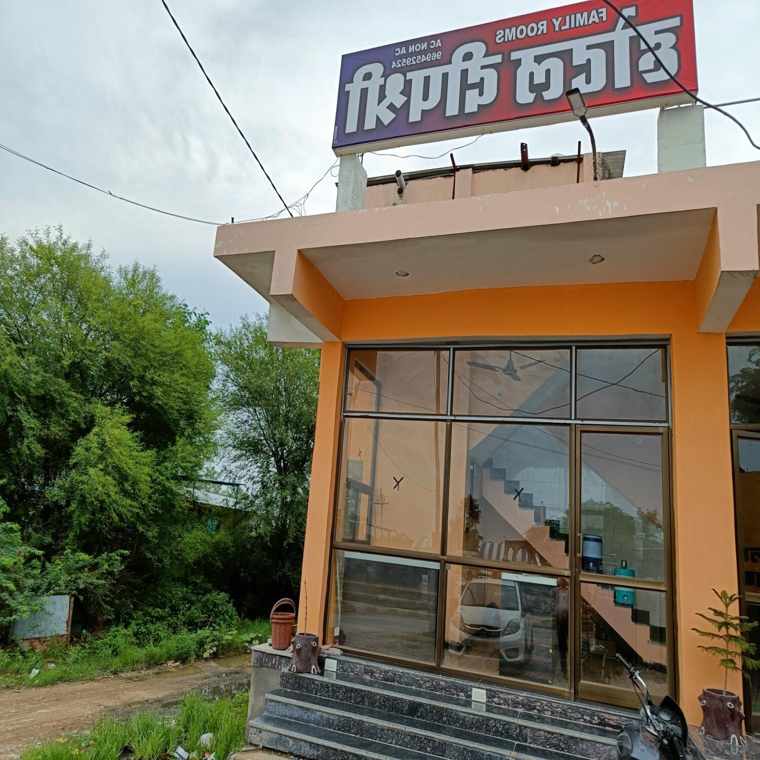 Hotel Deep Shri - Tap to explore photos