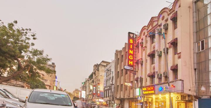 HOTEL SINGH INTERNATIONAL - NEW DELHI - Tap to explore photos