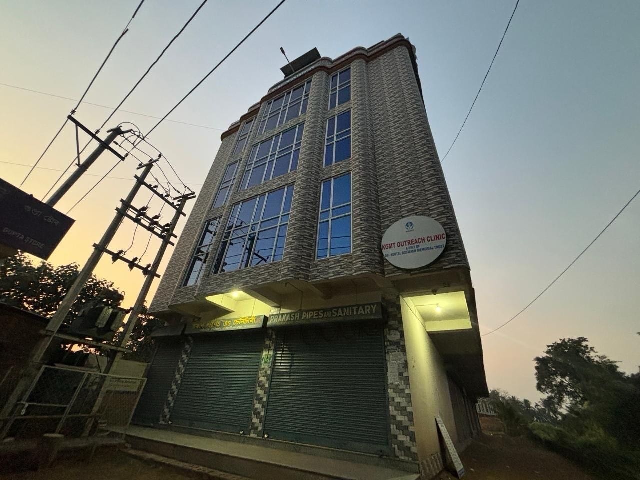 Hotel O Kahilipara Guwahati Formerly Nirvis Grand - Tap to explore photos