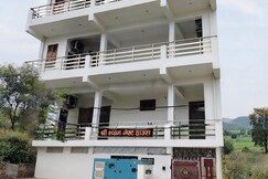Shri Shyam Gest House