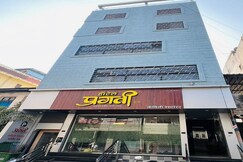 Hotel Pragati Inn