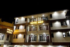 Hotel Amit - 5mins drive to Airport