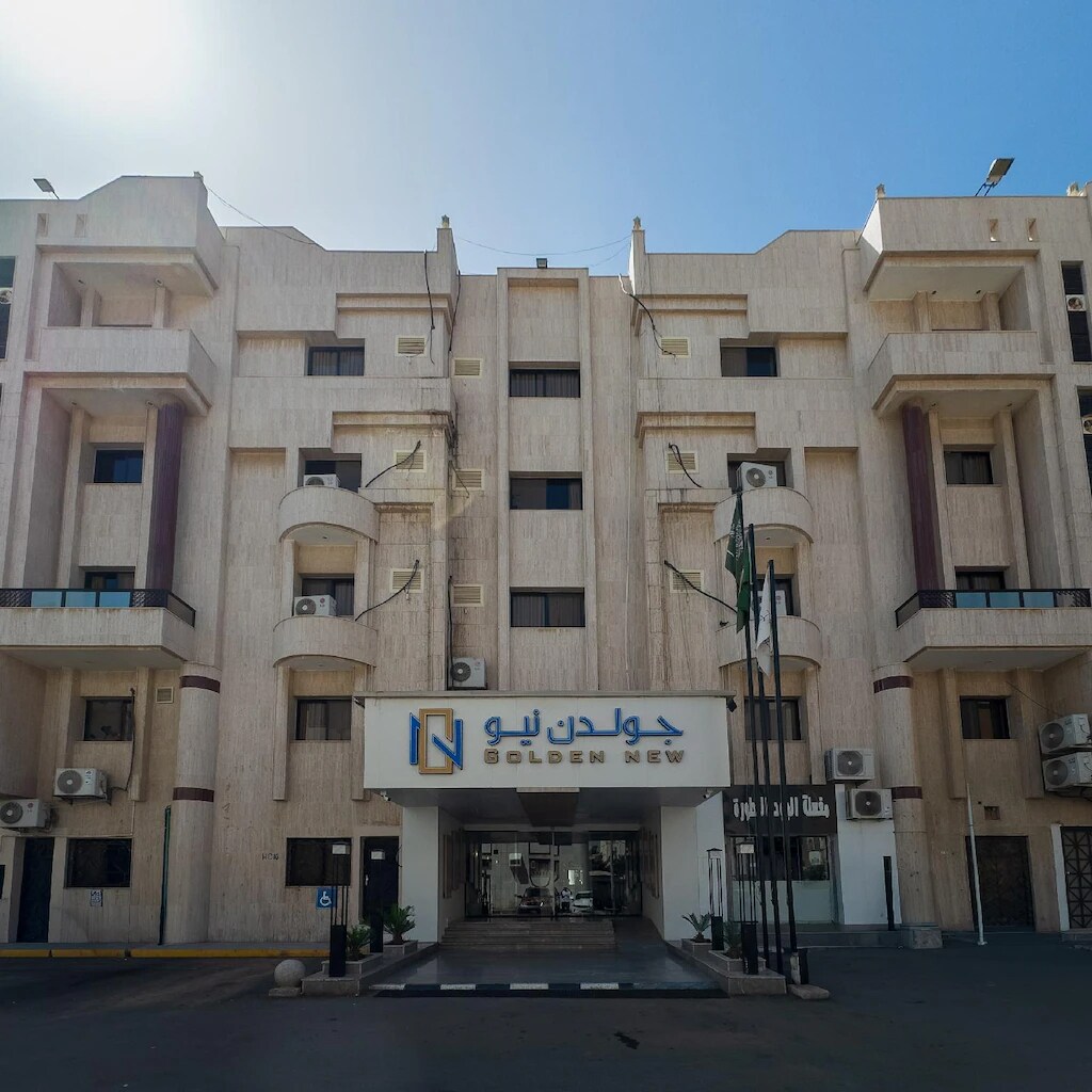 Golden new AL SAFA Jeddah - Tap to explore photos