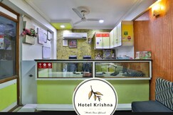 Hotel Krishna .