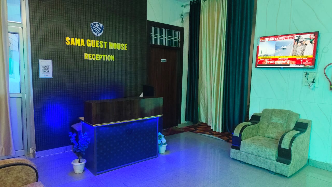 Sana Guest House - Tap to explore photos