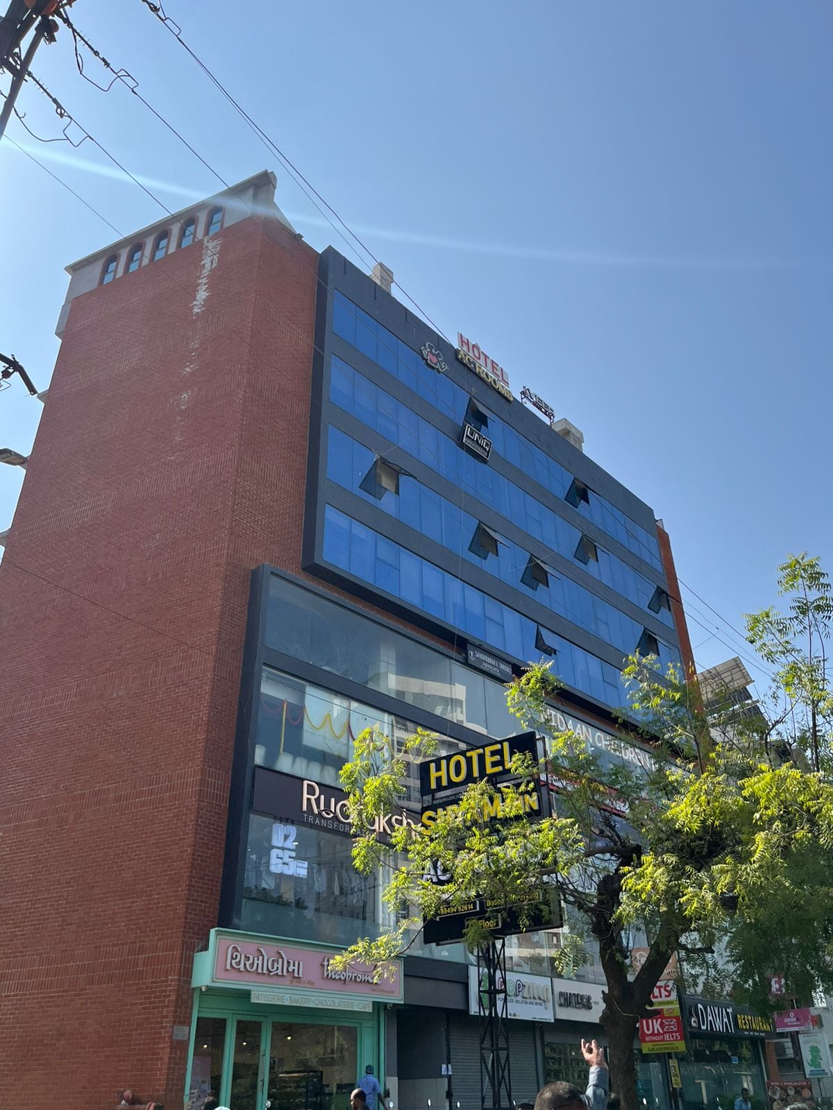 HOTEL SHYAM INN - Tap to explore photos
