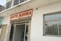 HOTEL ASHOKA