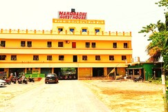 Hotel Mahodadhi