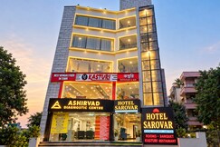 Address of Hotel Sarovar