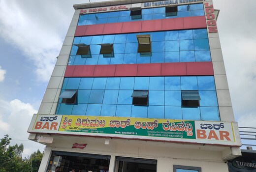 shri Thirumala residency