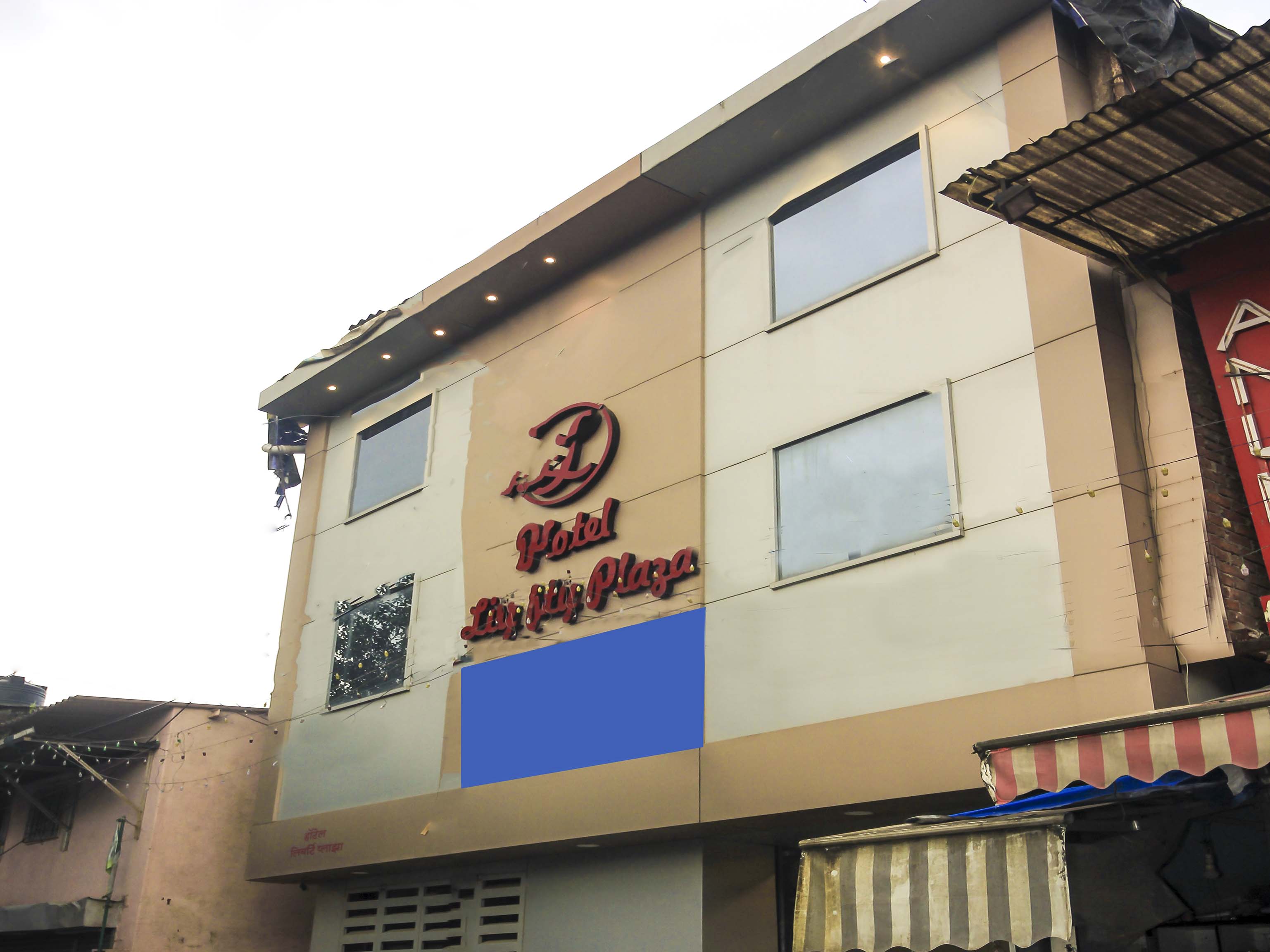 Hotel Liberty Plaza(Close to Phoenix Mall) - Tap to explore photos