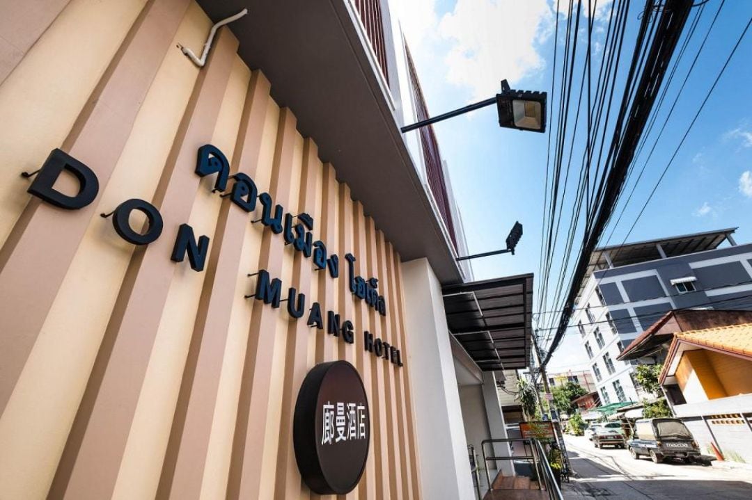 Don Muang Hotel - Tap to explore photos
