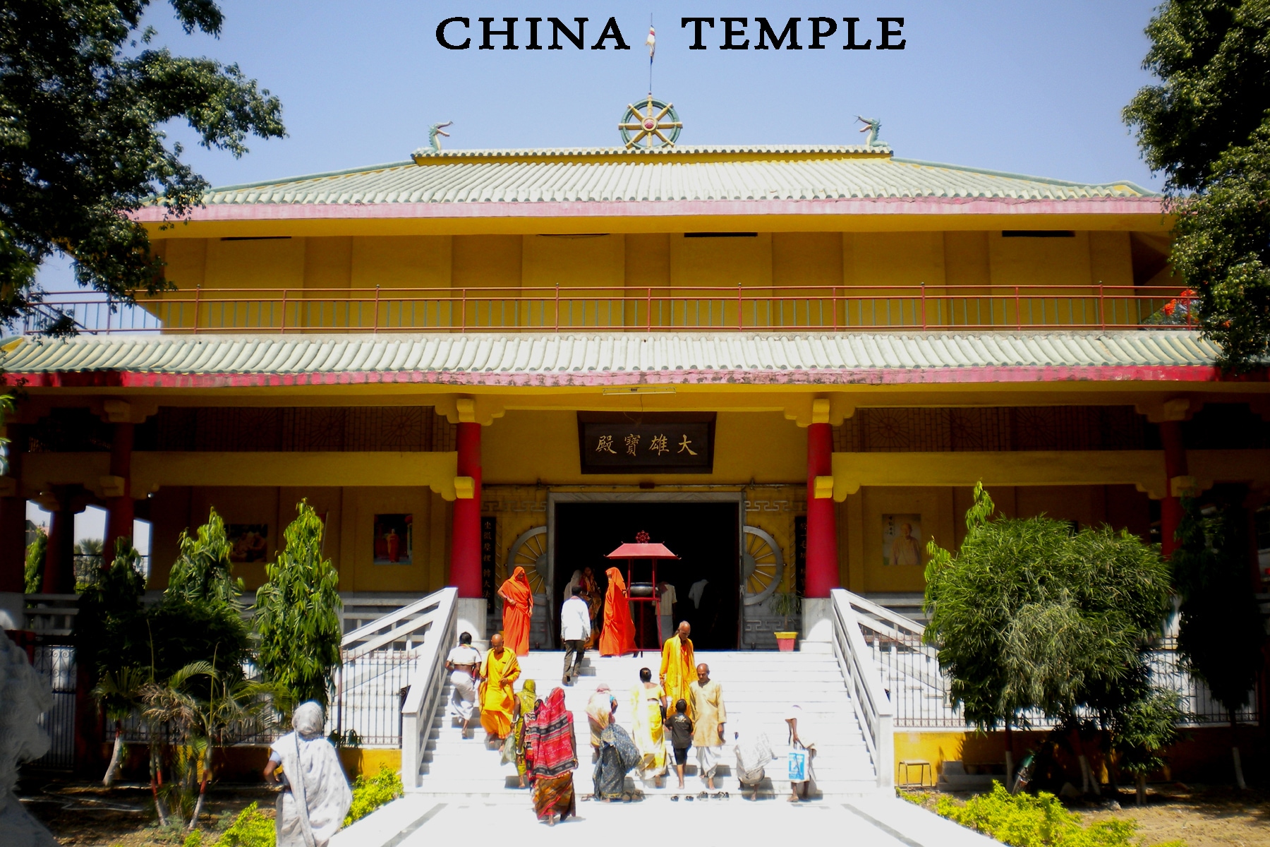 Hotel Lumbini International - Tap to explore photos