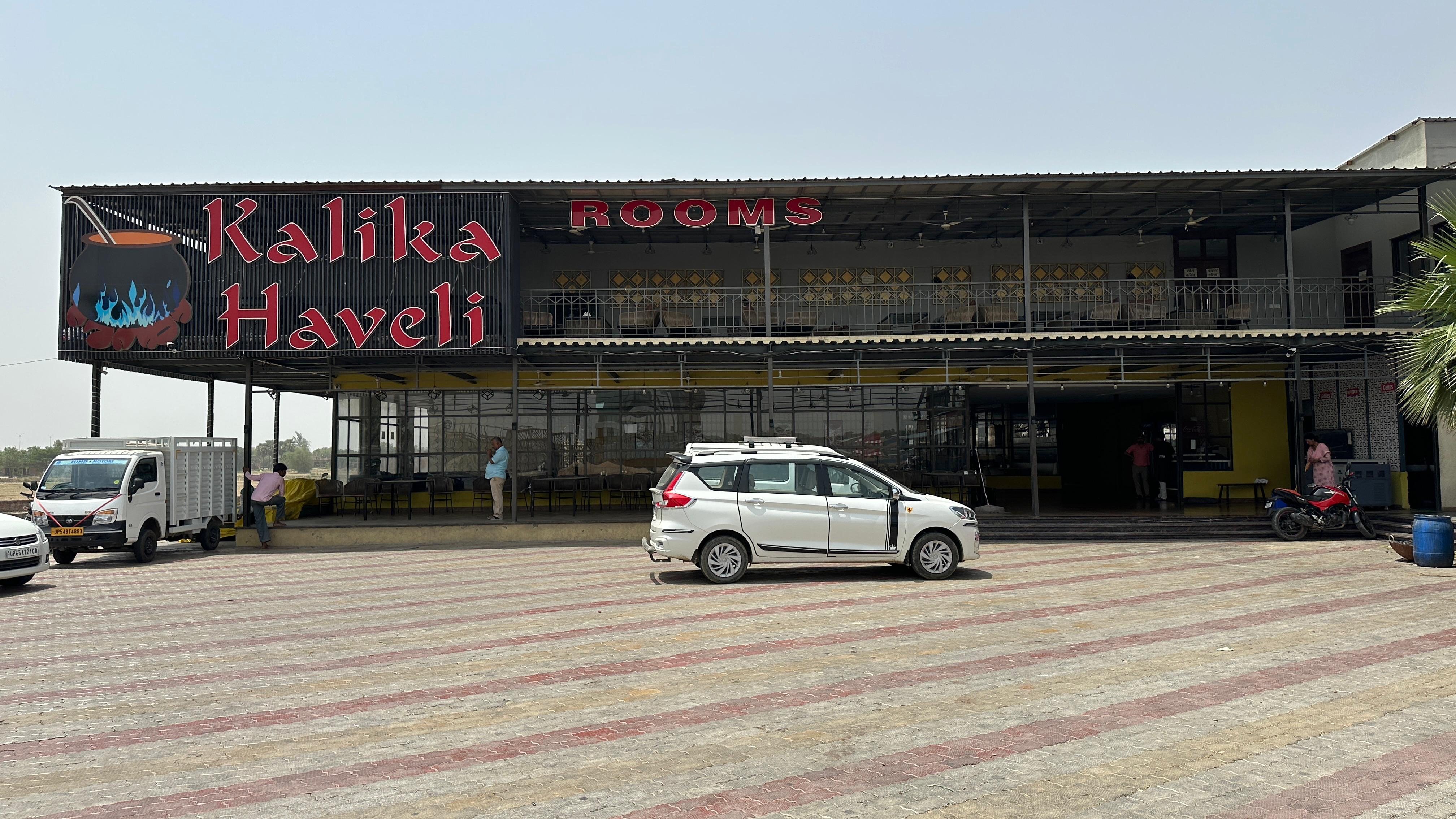 KALIKA HAVELI - Tap to explore photos