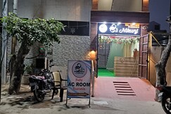 Hotel Shri Ji Nikunj, Vrindavan