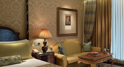 The Leela Palace New Delhi Room Type - Premier Room