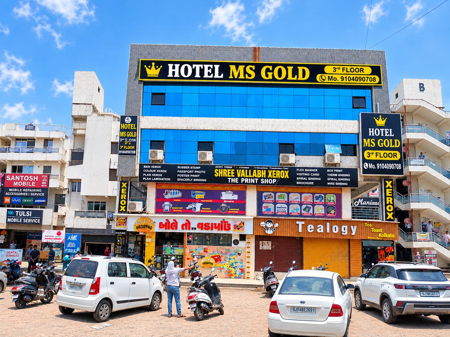 Hotel MS Gold - Tap to explore photos