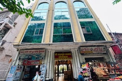 Shri Rawatpura Sarkar Lok Kalyan Trust, Haridwar