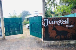 Jungal Resort Sarhi