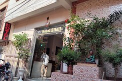 HOTEL SILSILA