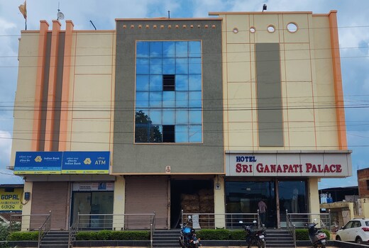 SRI GANPATI PALACE