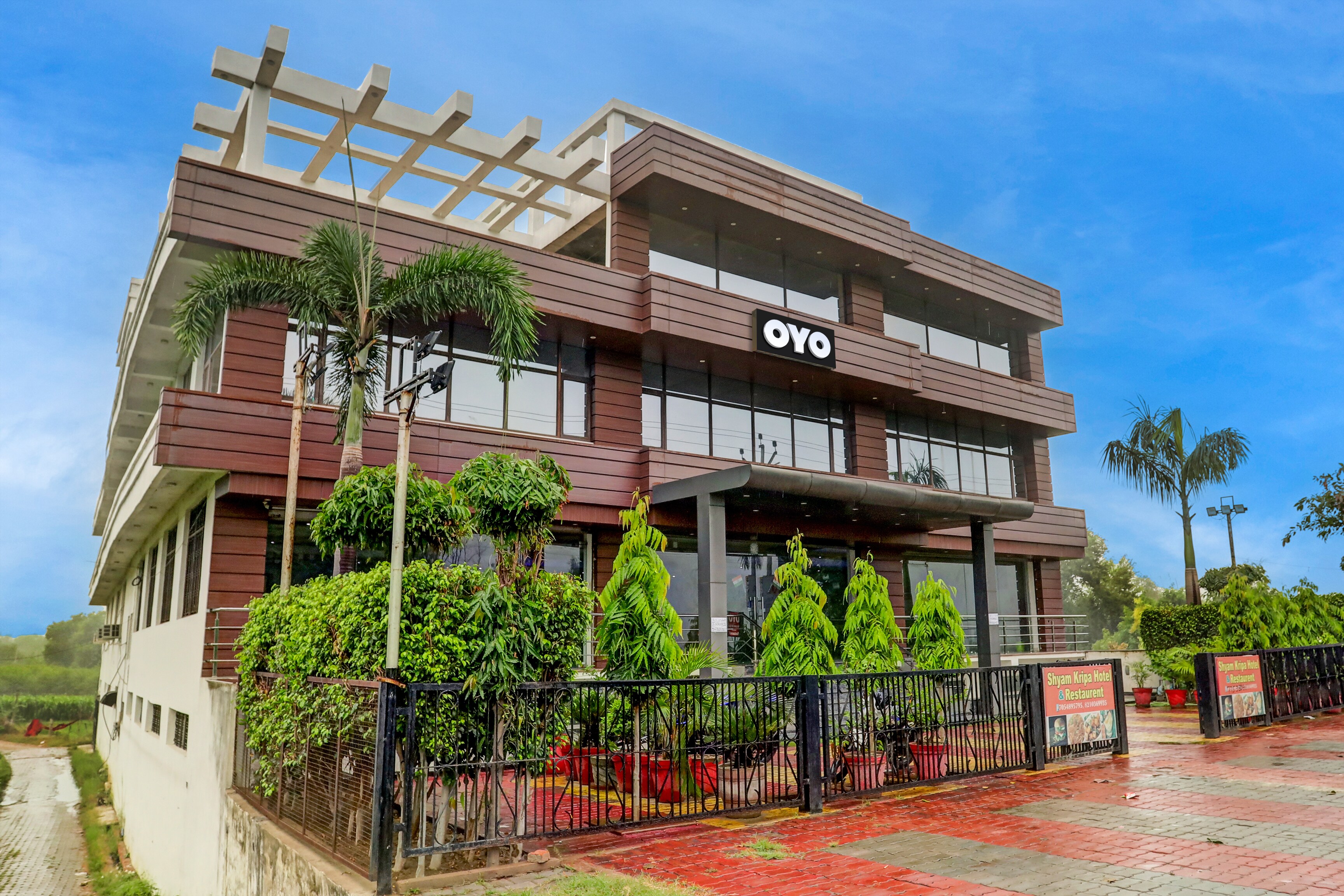 Hotel O Shree Shyam kripa Hotel and Restaurant - Tap to explore photos