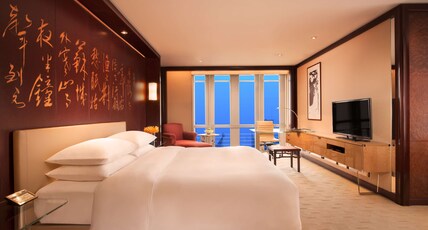 Grand Hyatt Shanghai Room Type - 1 Queen Bed Club Access Grand Hyatt Shanghai Room Type - 1 Queen Bed Club Access