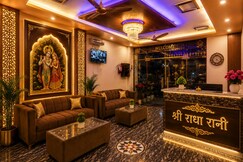 Shree Radha Rani