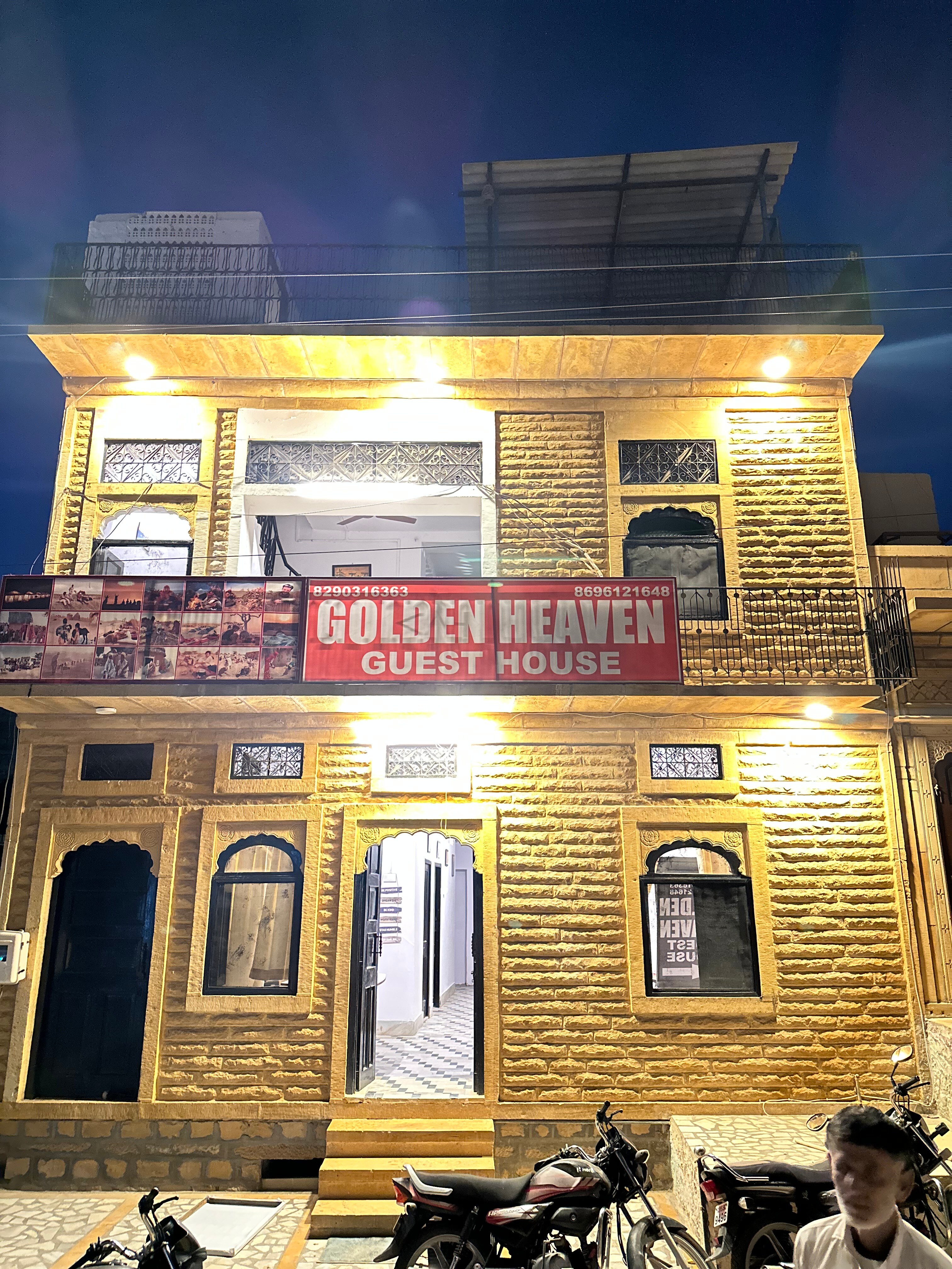 Golden Heaven Guest House Jaisalmer - Tap to explore photos
