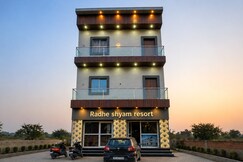 Radhe Shyam Resort Vrindavan By HRG