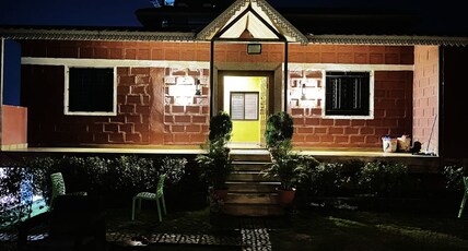 Red Stone Pool Villa Room Type - Red Stone Pool Villa